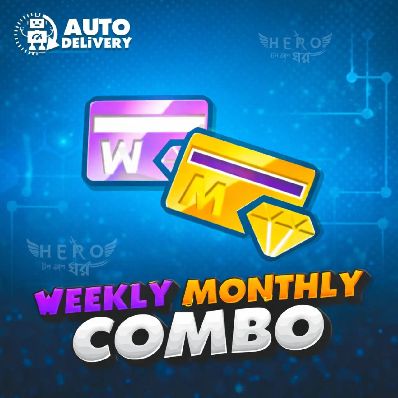 WEEKLY + MONTHLY [ BD ]