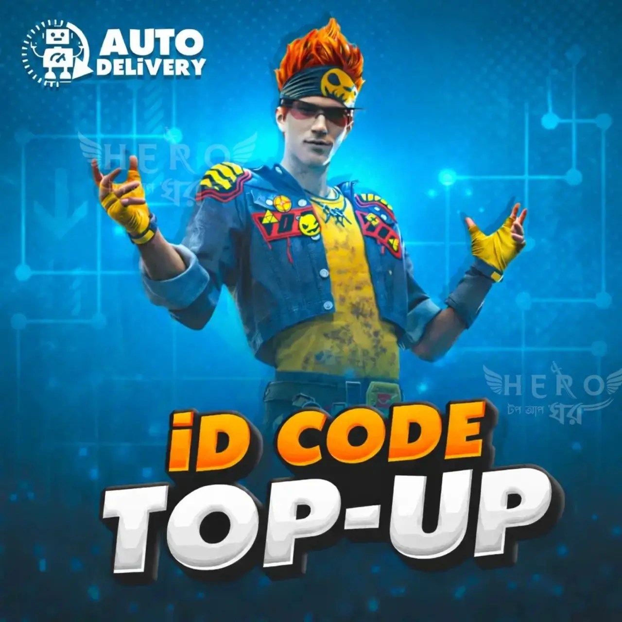 FREE FIRE UID TOPUP [ BD ]