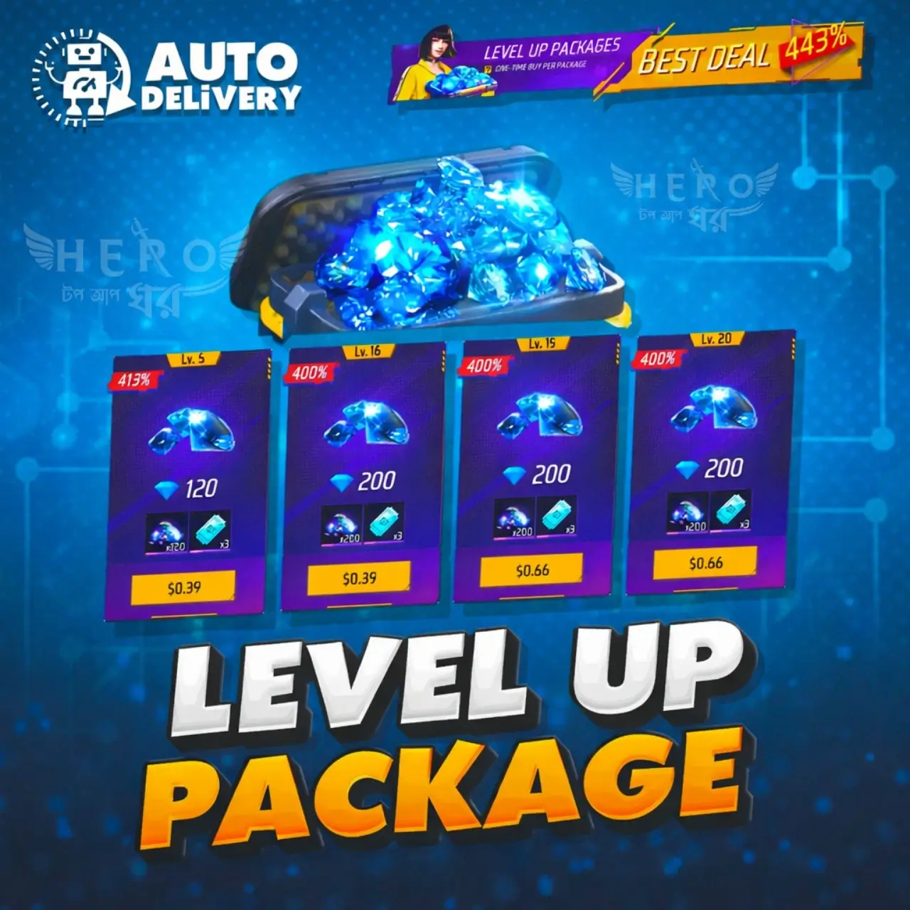 LEVEL UP PASS  [ BD ]